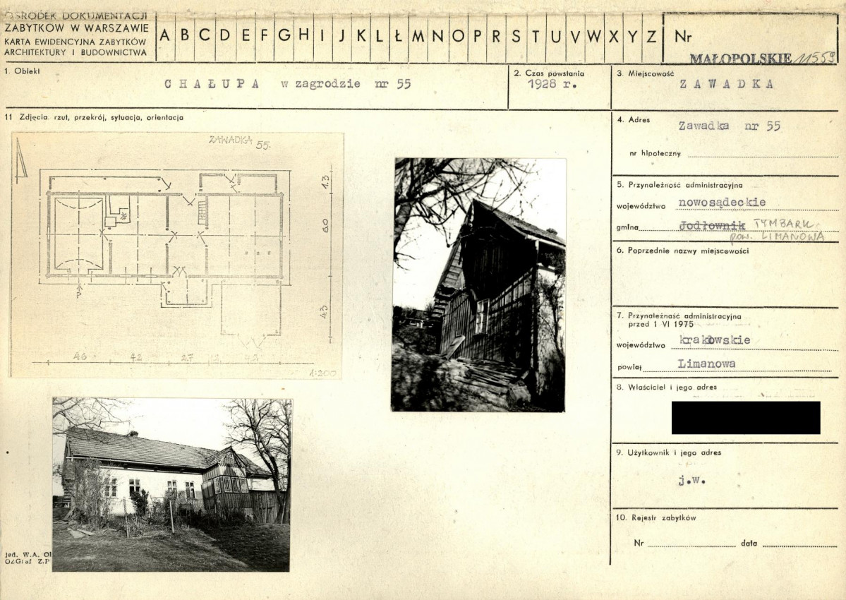 Karta biała, skan nr 1
