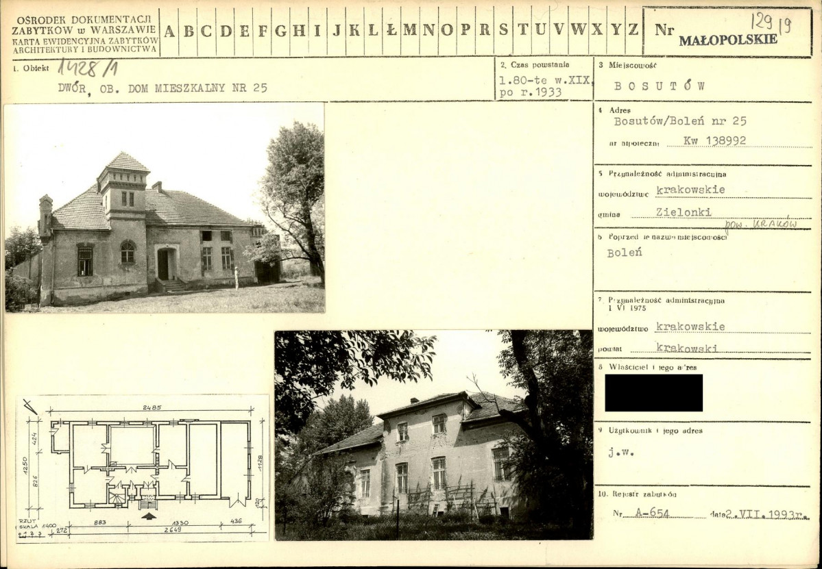KB - Karta biała, skan nr 1