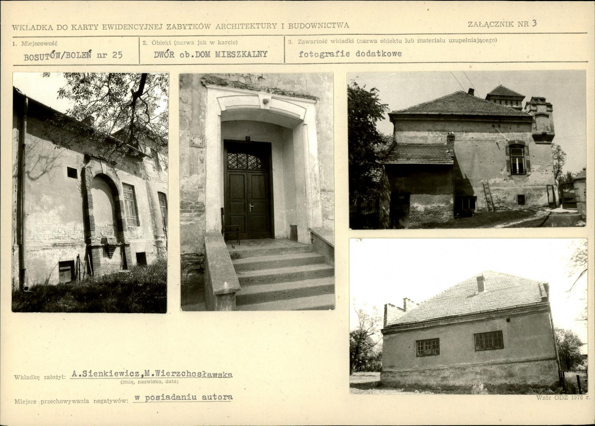 KB - Karta biała, skan nr 7