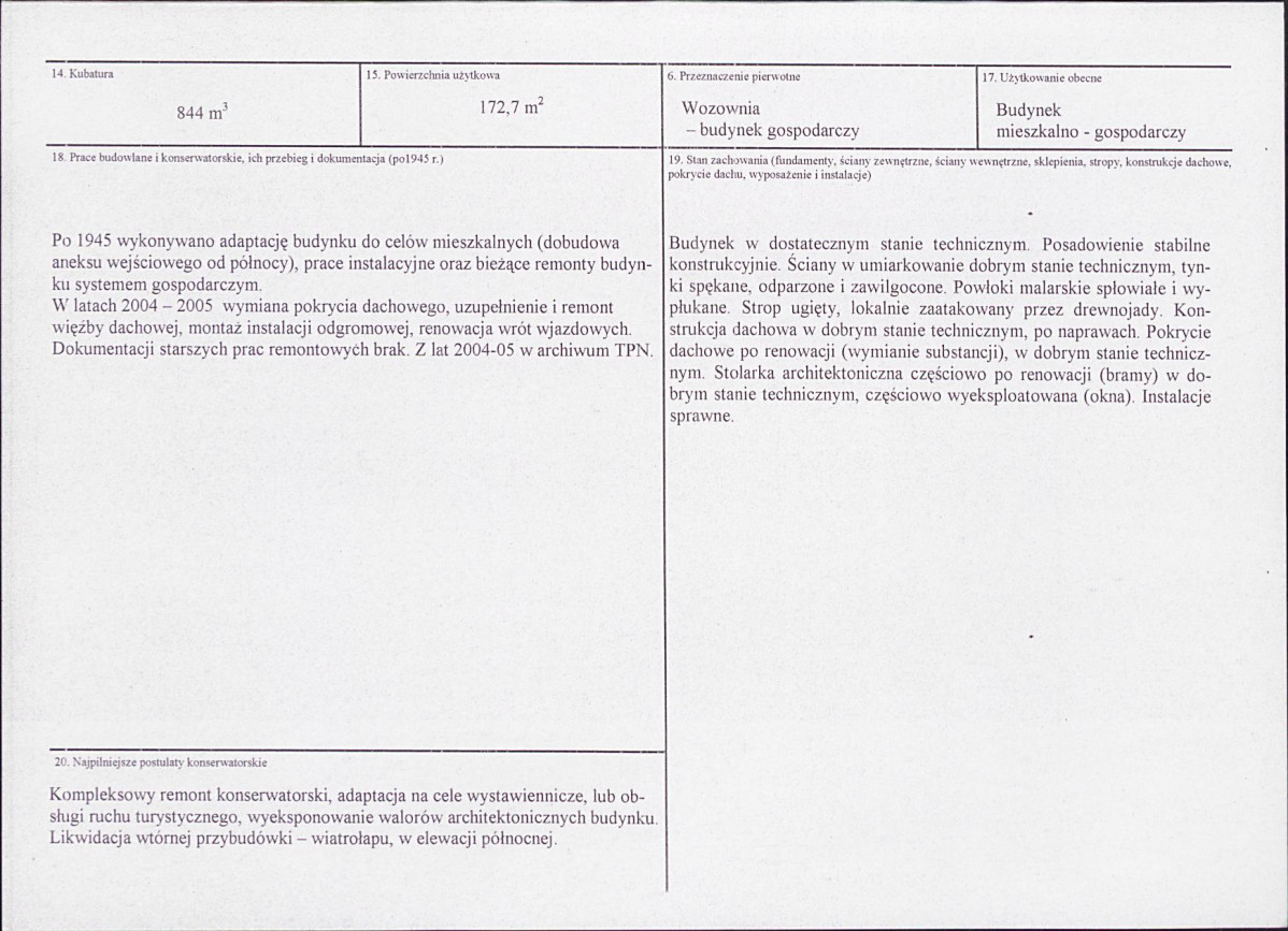 KB - Karta biała, skan nr 3