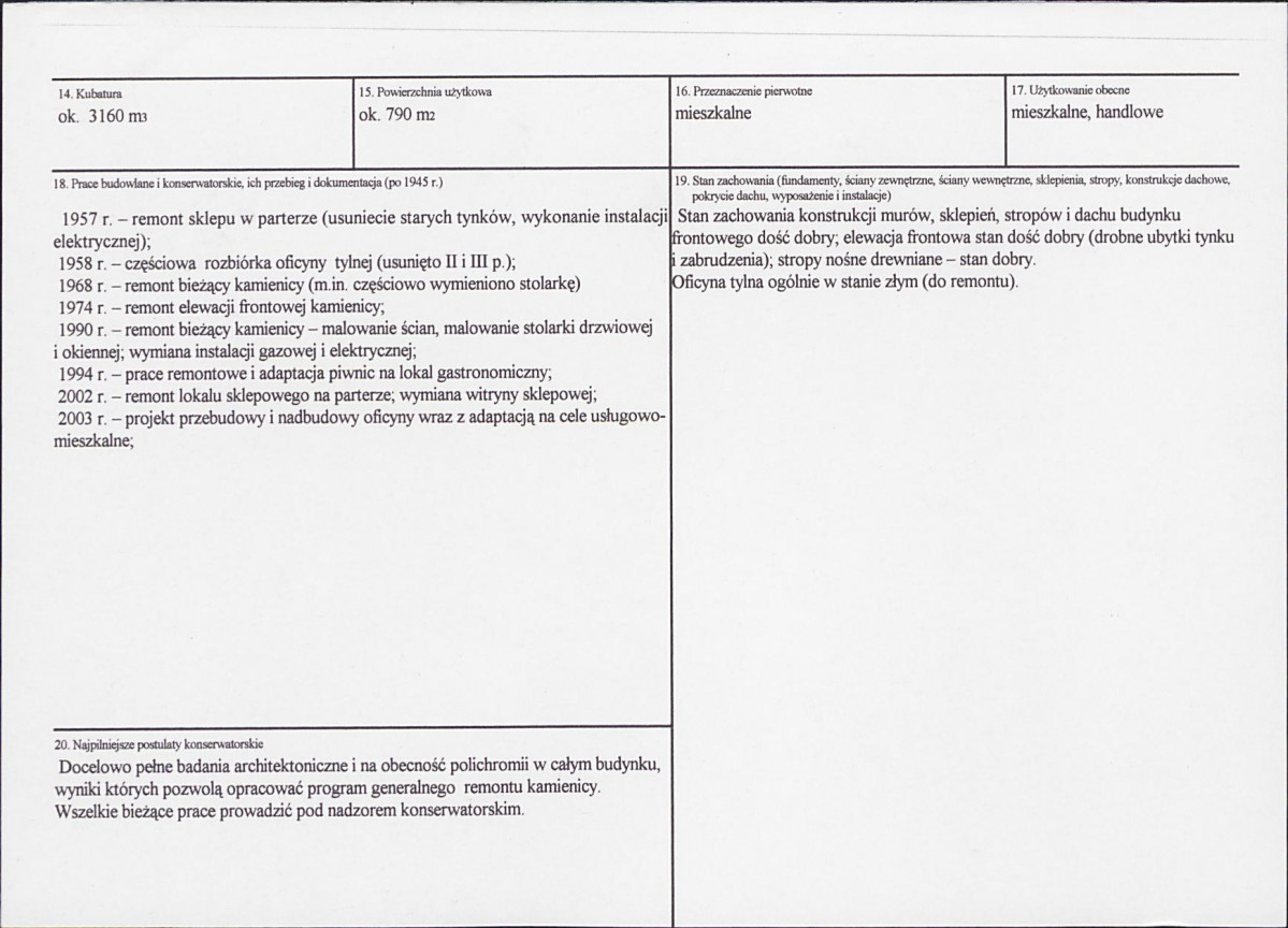 KB - Karta biała, skan nr 3