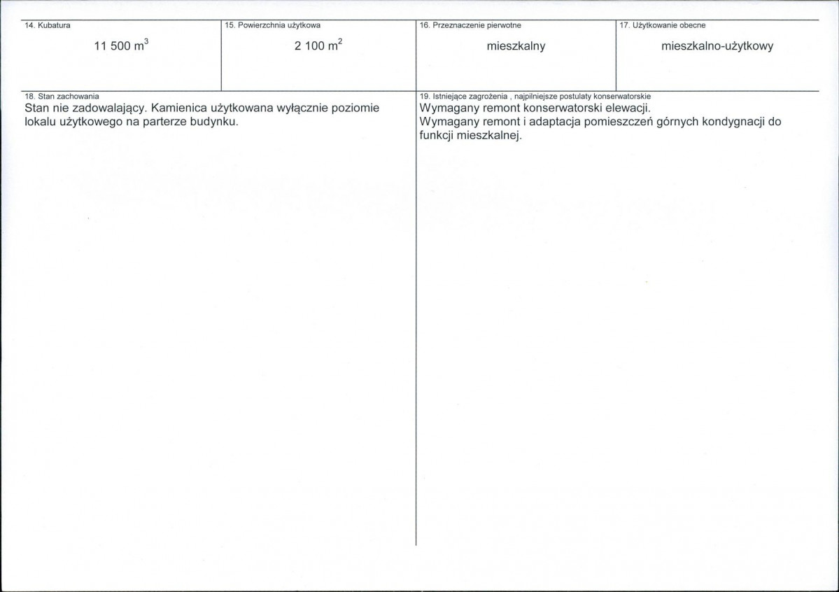 Karta biała, skan nr 3