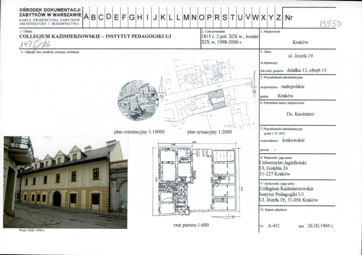 Karta biała, skan nr 1