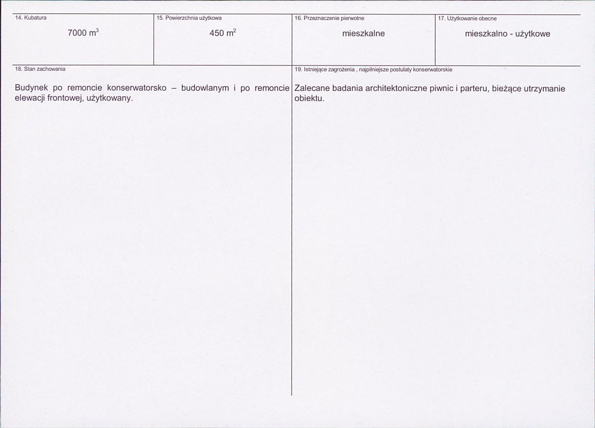 KB - Karta biała, skan nr 3