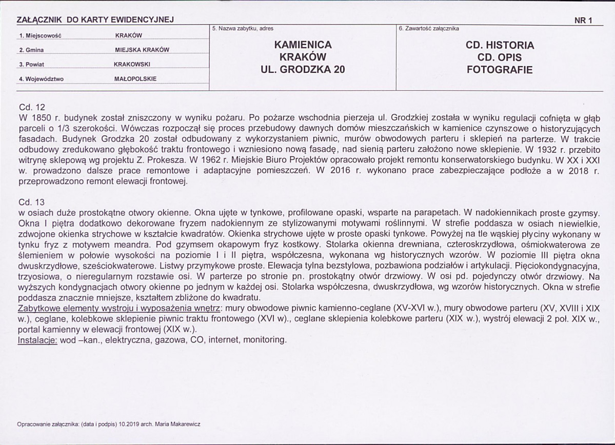 KB - Karta biała, skan nr 5