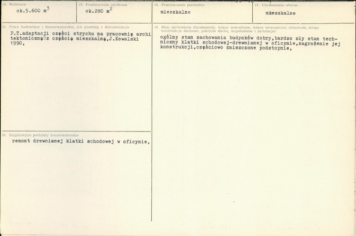 Karta biała, skan nr 3