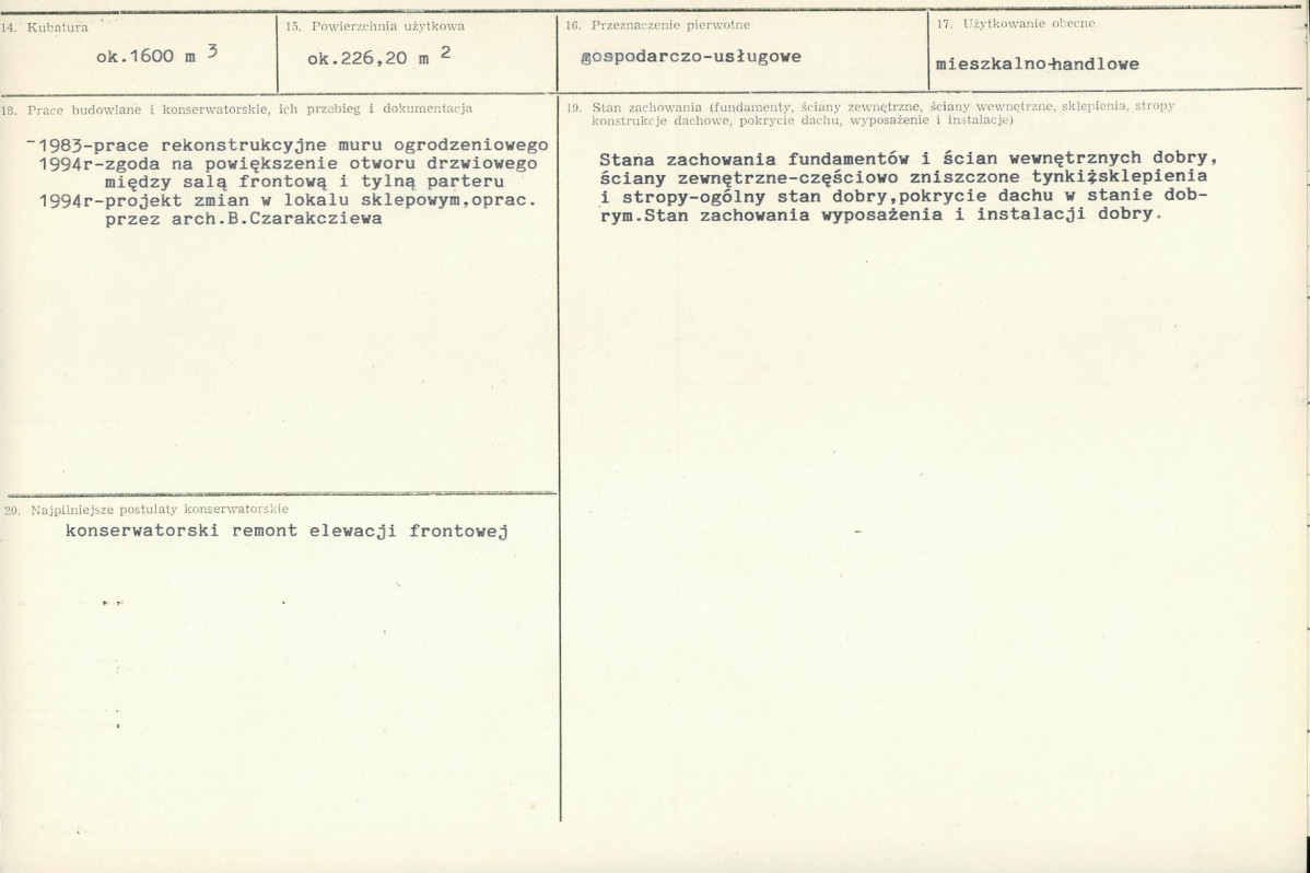 KB - Karta biała, skan nr 3