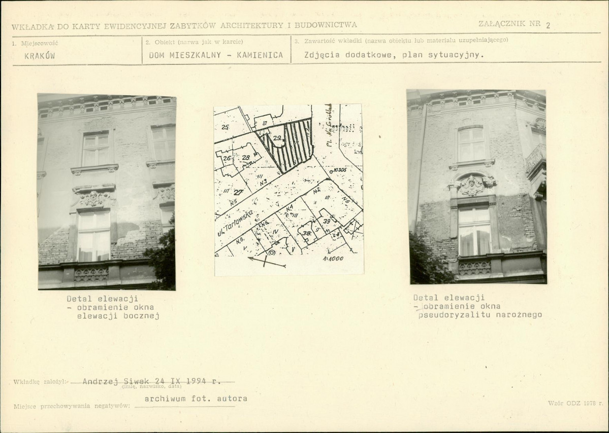 Karta biała, skan nr 7