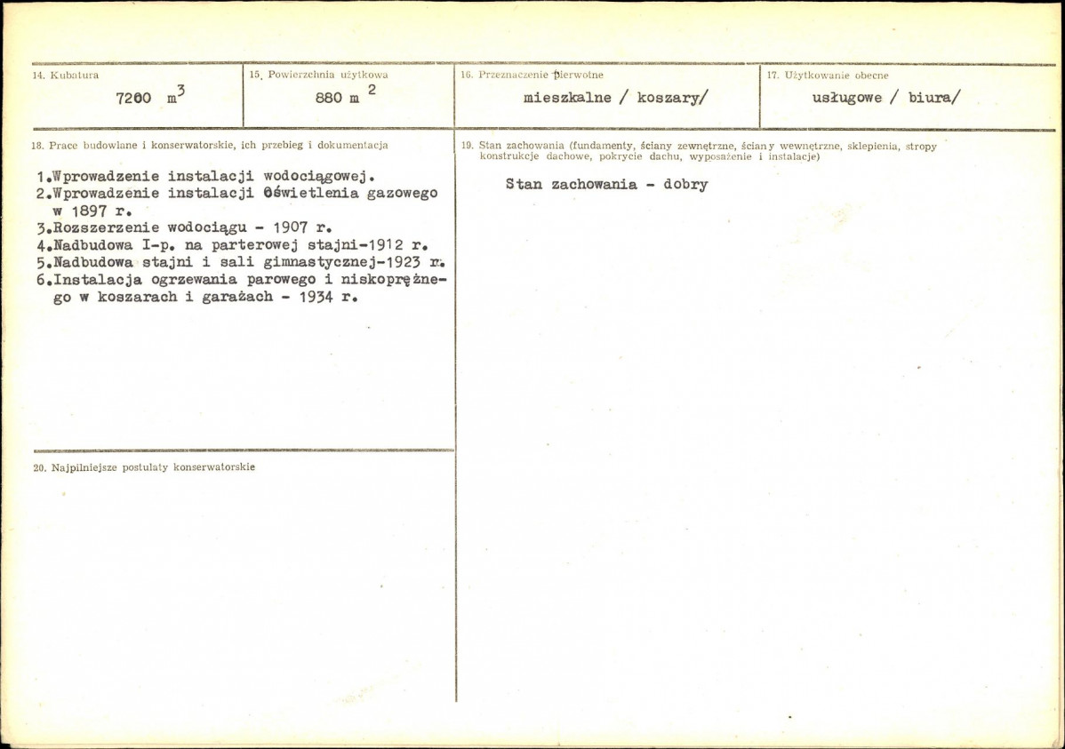 Karta biała, skan nr 4