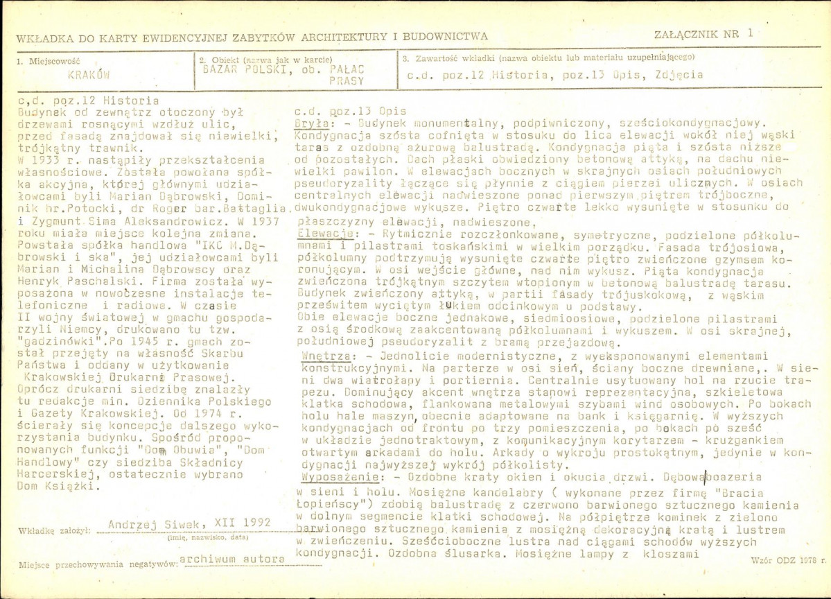 Karta biała, skan nr 5