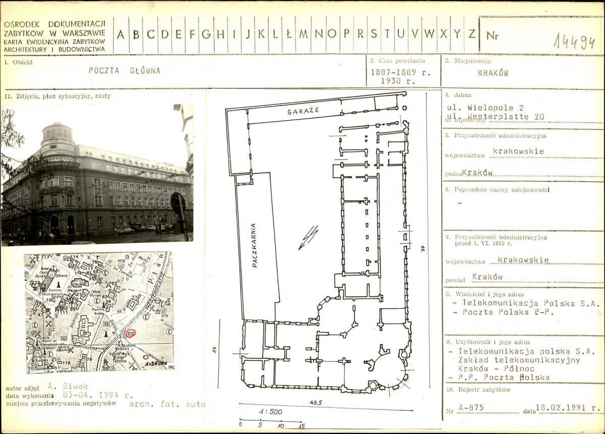 KB - Karta biała, skan nr 1