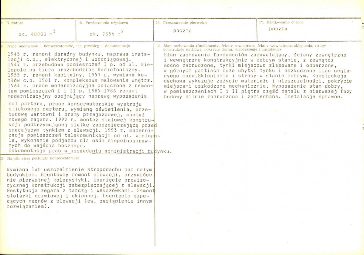 KB - Karta biała, skan nr 3