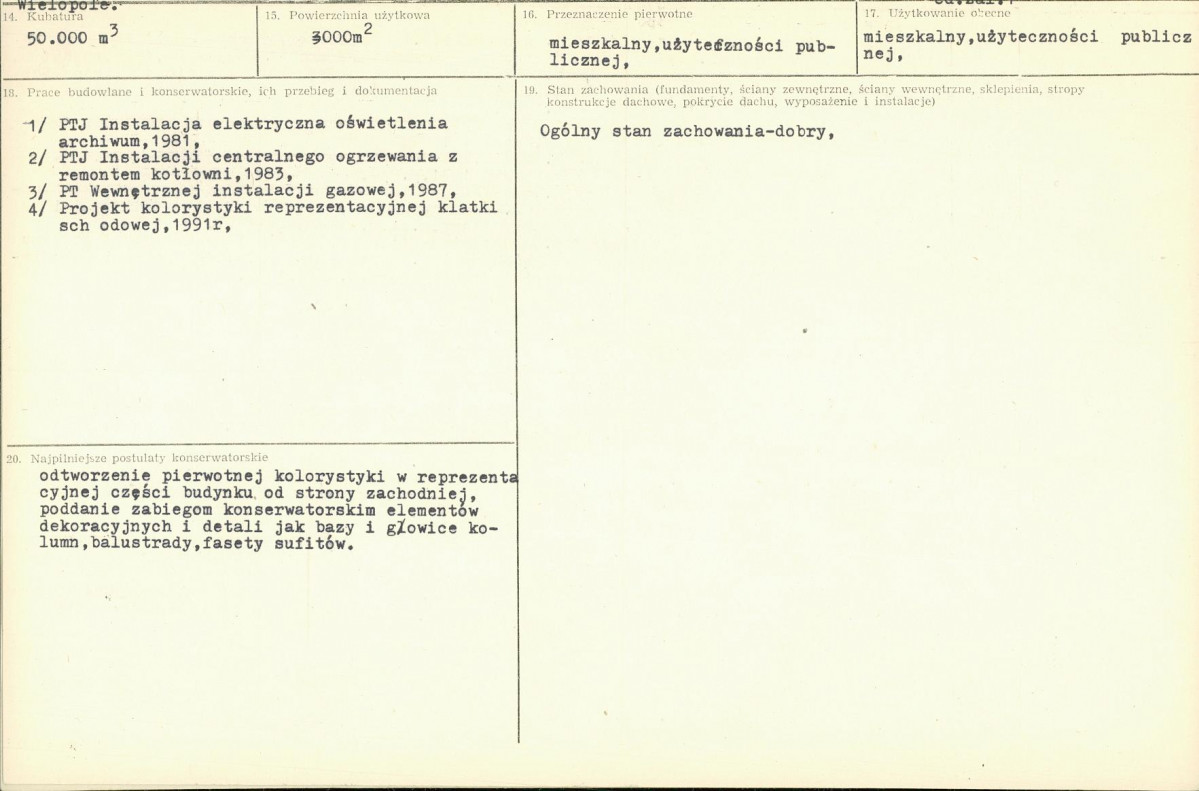 Karta biała, skan nr 3