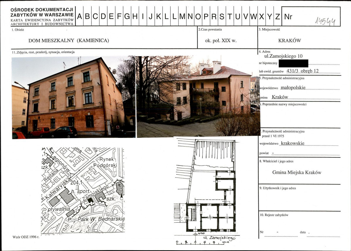 KB - Karta biała, skan nr 1