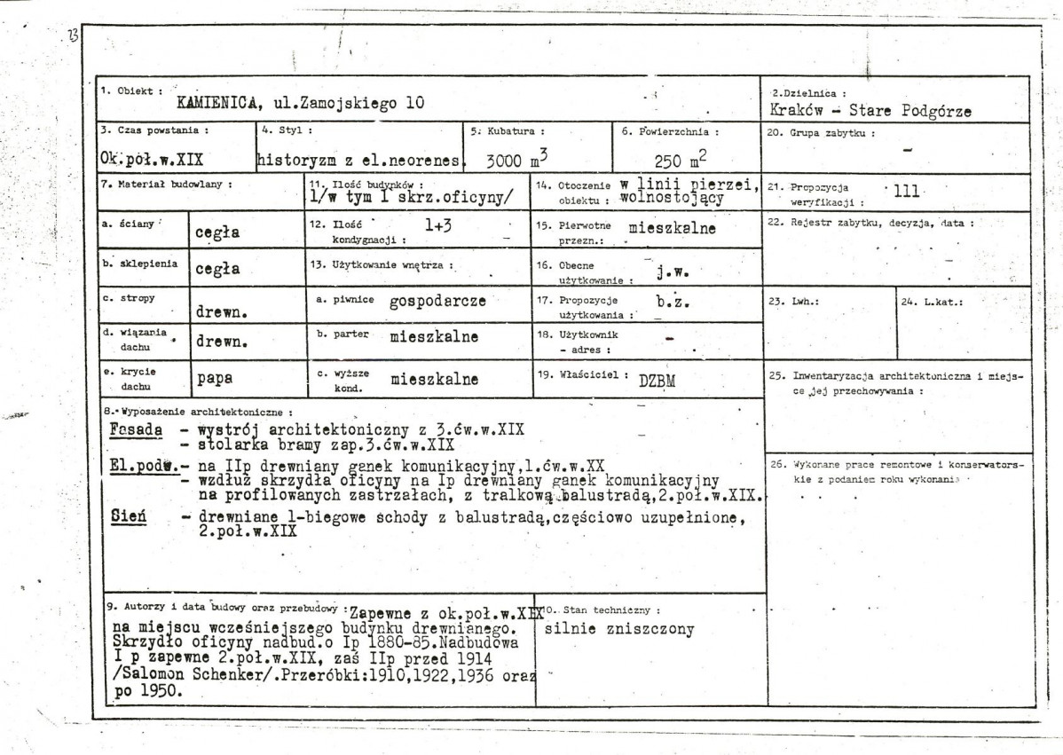 KB - Karta biała, skan nr 5
