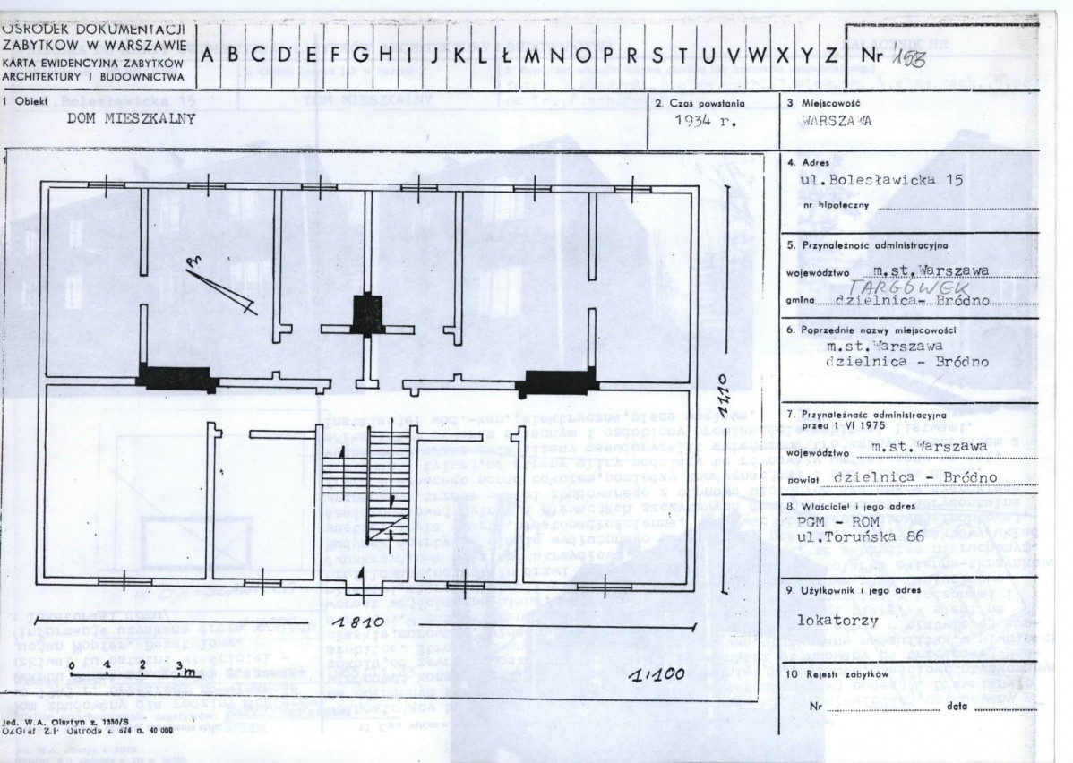 KB - Karta biała, skan nr 1