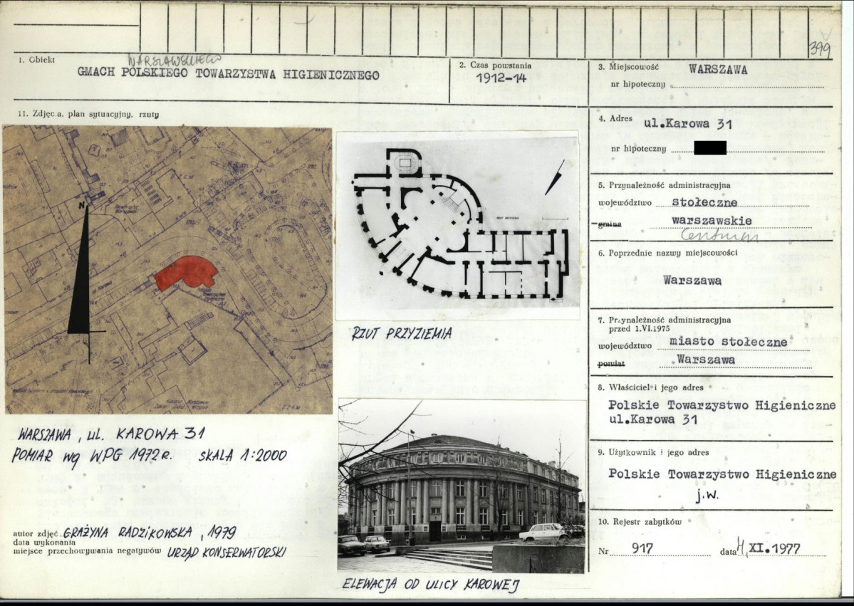 Karta biała, skan nr 1