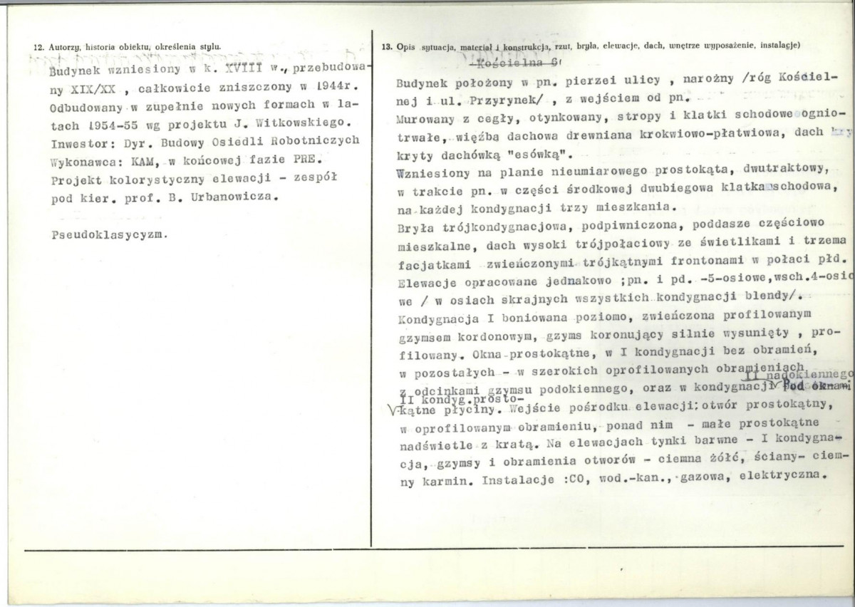 KB - Karta biała, skan nr 2