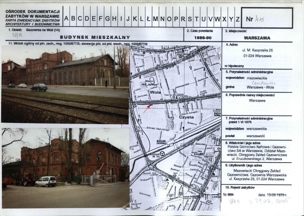 Karta biała, skan nr 1