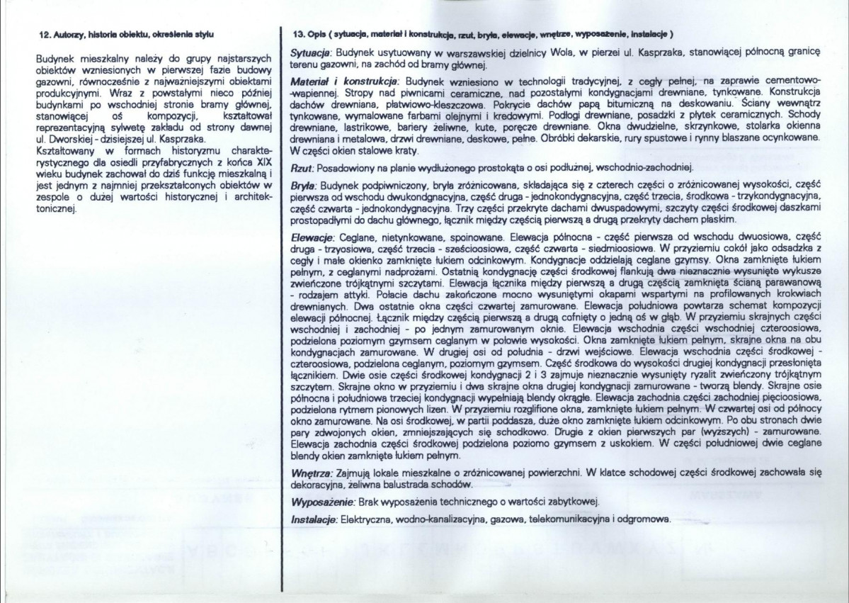 Karta biała, skan nr 2