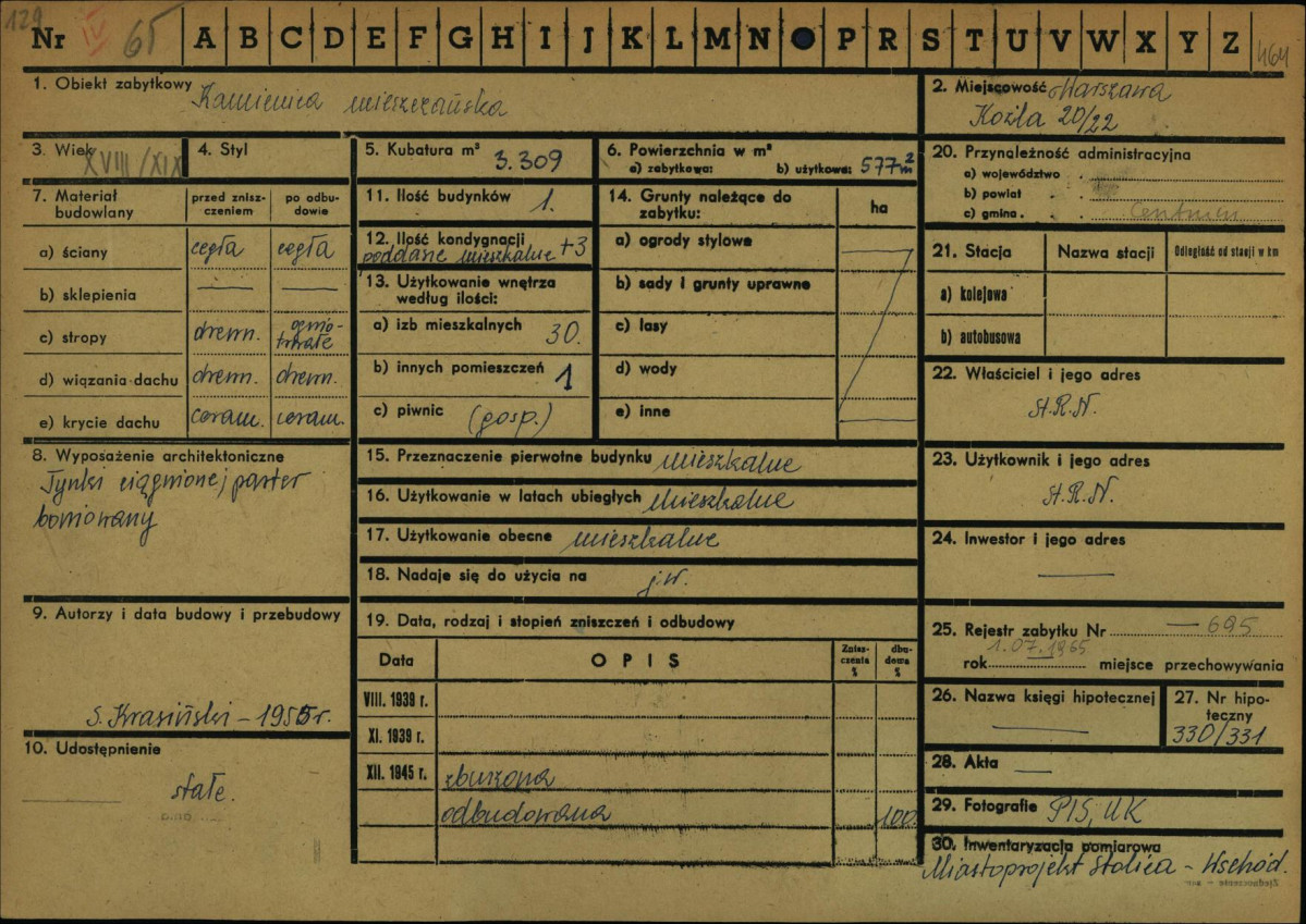 KZ - Karta zielona, skan nr 1