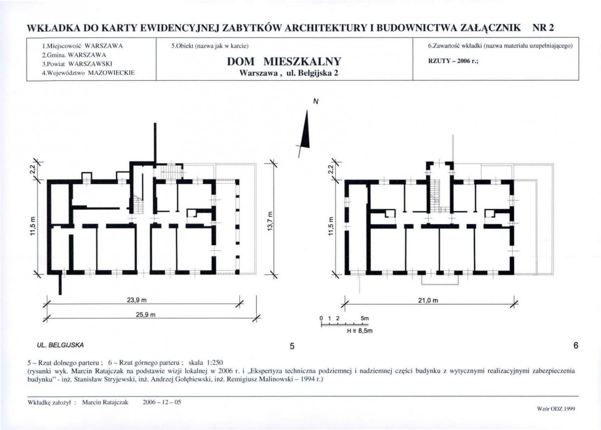 KB - Karta biała, skan nr 7