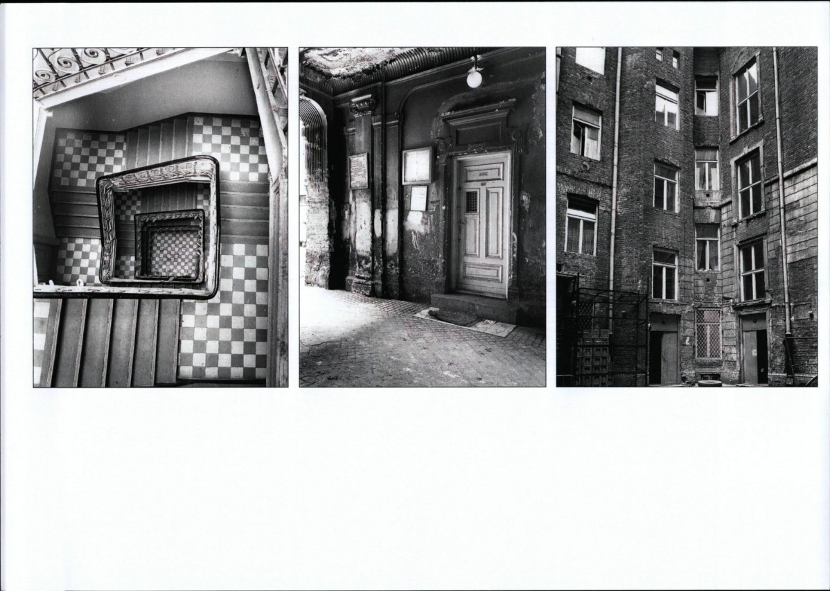 KB - Karta biała, skan nr 10