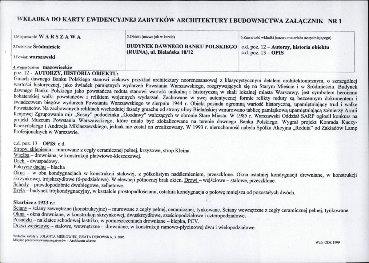 KB - Karta biała, skan nr 5