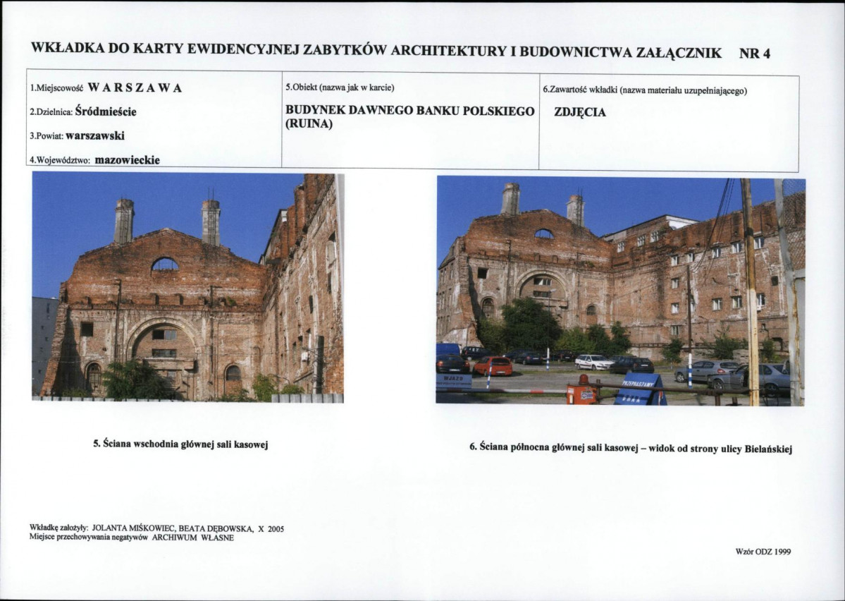 KB - Karta biała, skan nr 10