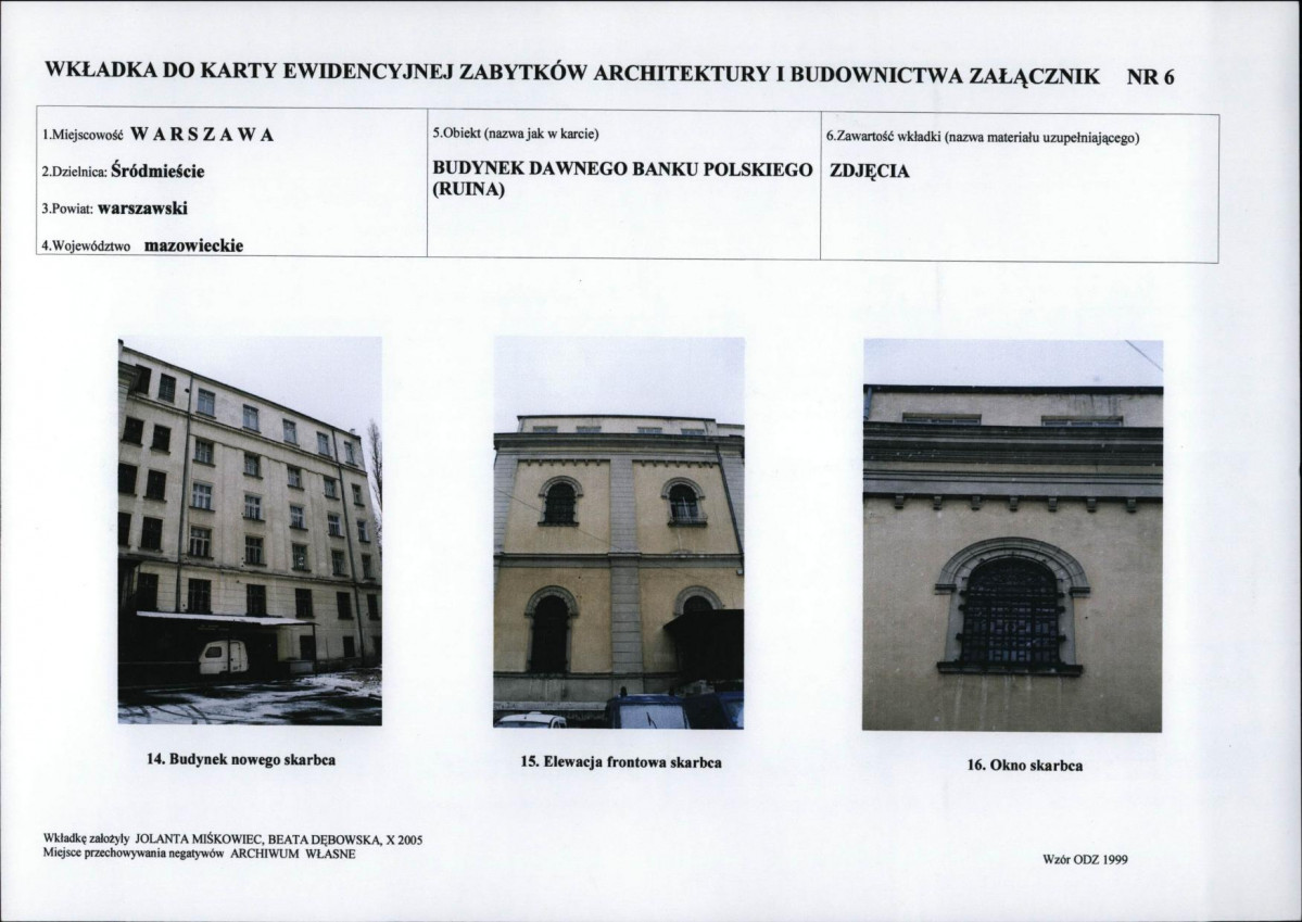 KB - Karta biała, skan nr 14