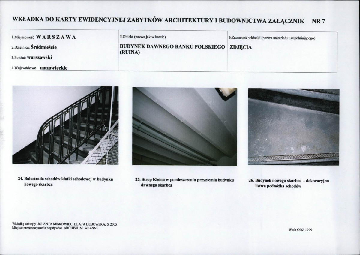 KB - Karta biała, skan nr 16