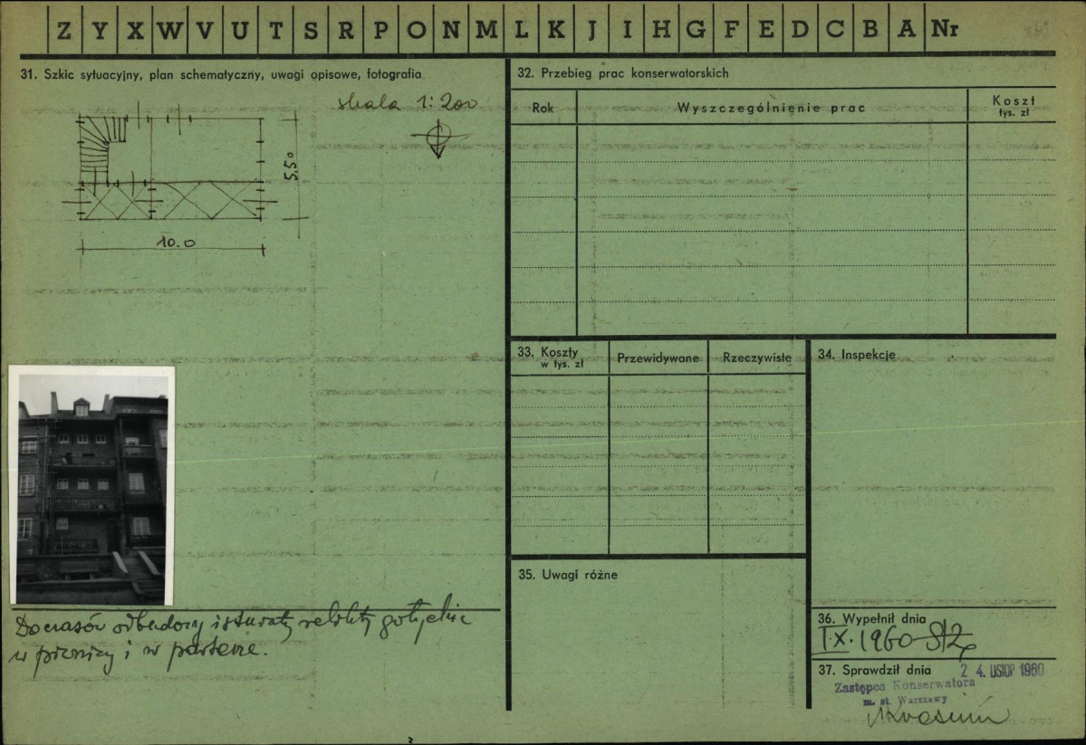 Karta zielona, skan nr 2