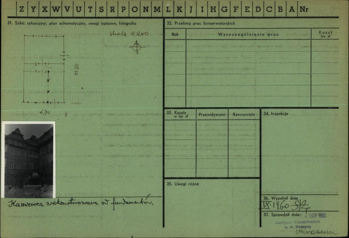 Karta zielona, skan nr 2