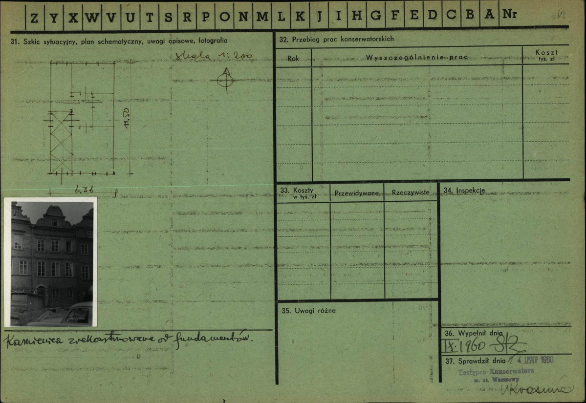 Karta zielona, skan nr 2