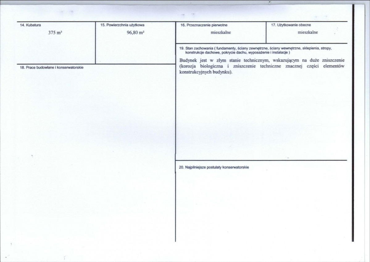 KB - Karta biała, skan nr 3