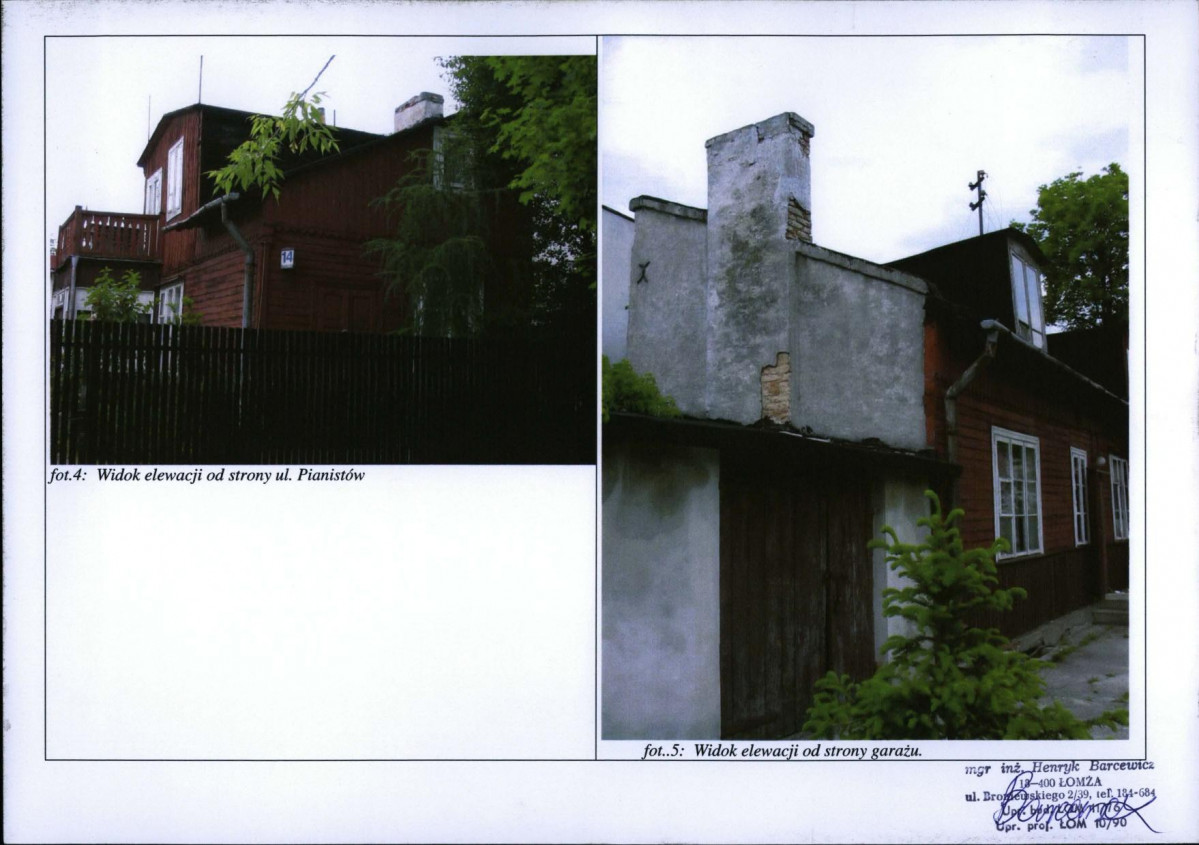 KB - Karta biała, skan nr 7