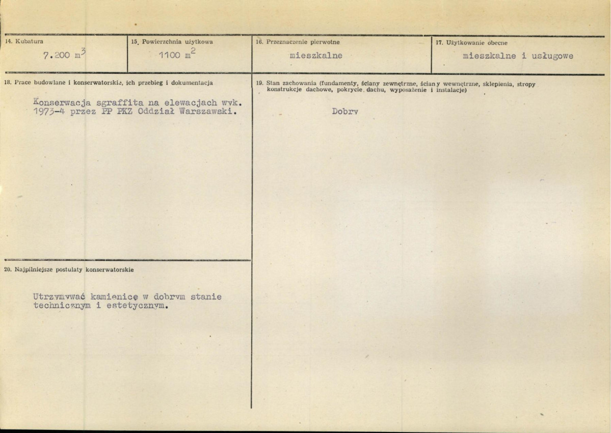 Karta biała, skan nr 3