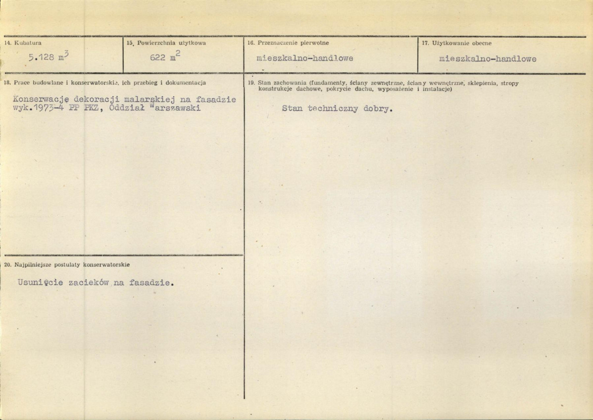 Karta biała, skan nr 3