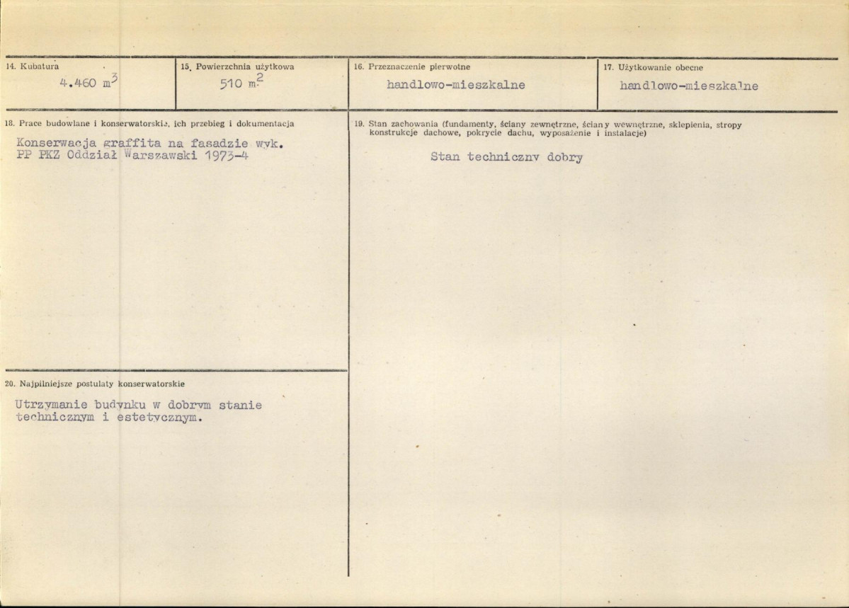 Karta biała, skan nr 3