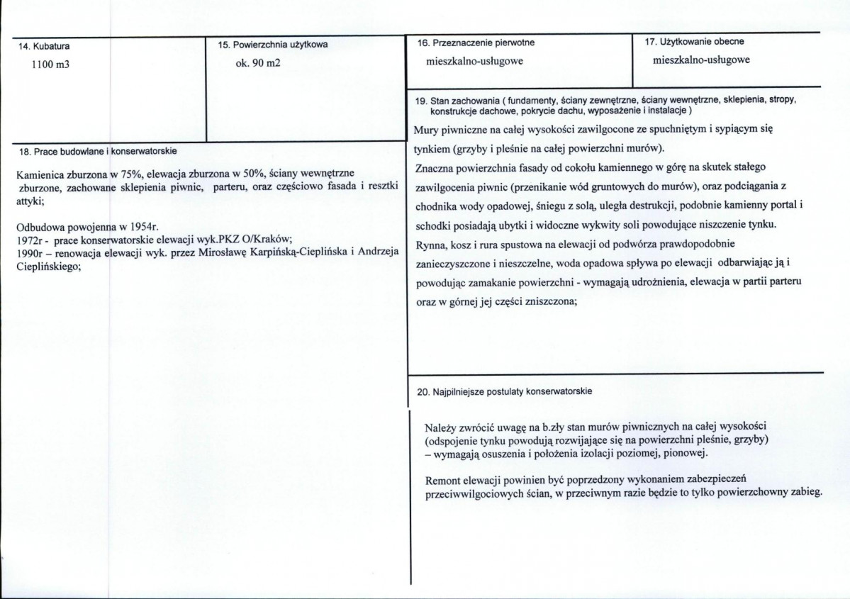 KB - Karta biała, skan nr 3