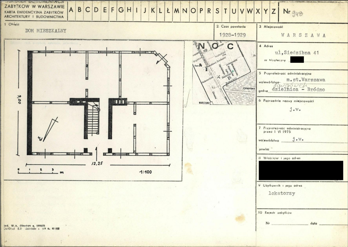 KB - Karta biała, skan nr 1