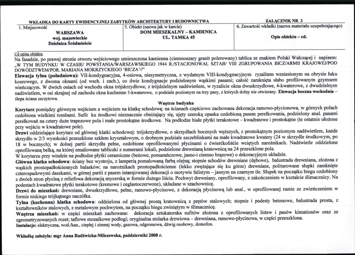 KB - Karta biała, skan nr 7