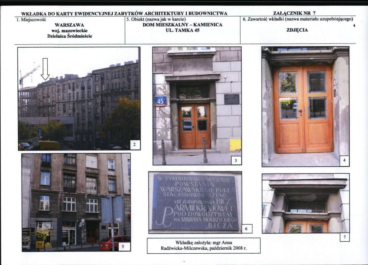 KB - Karta biała, skan nr 11