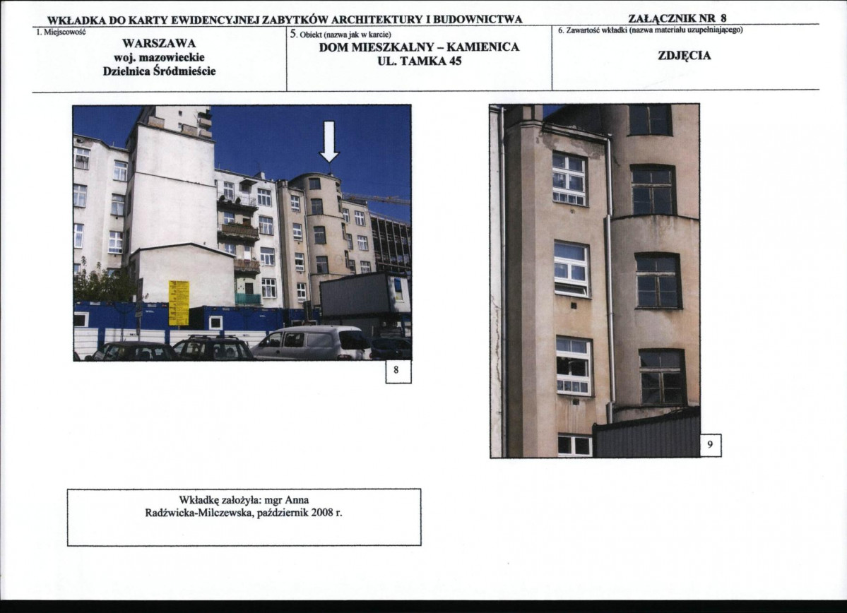 KB - Karta biała, skan nr 12