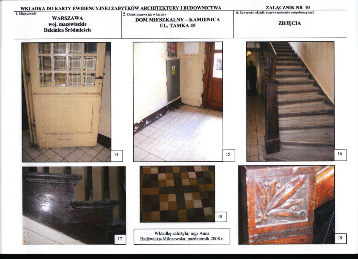 KB - Karta biała, skan nr 14