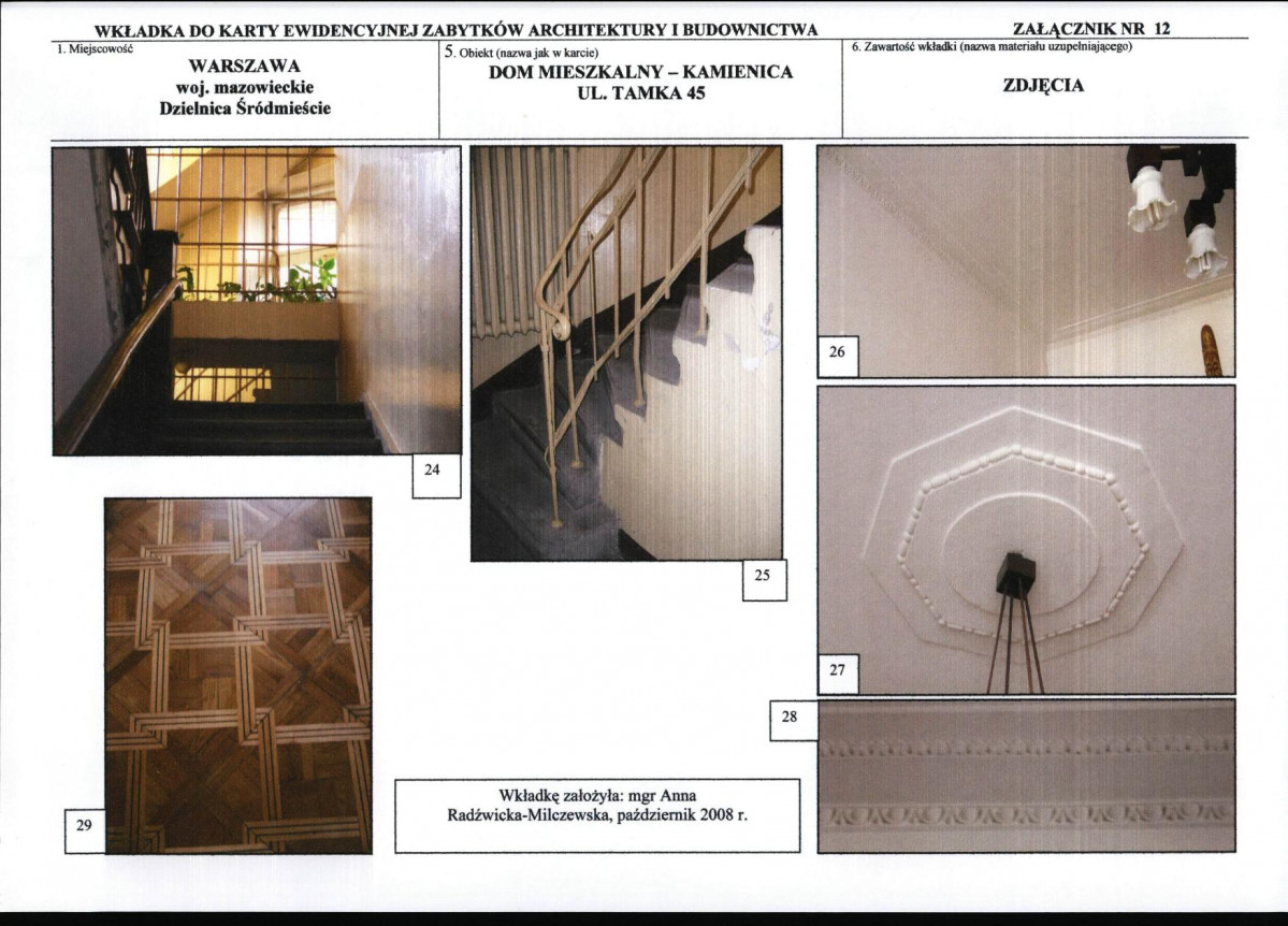 KB - Karta biała, skan nr 16