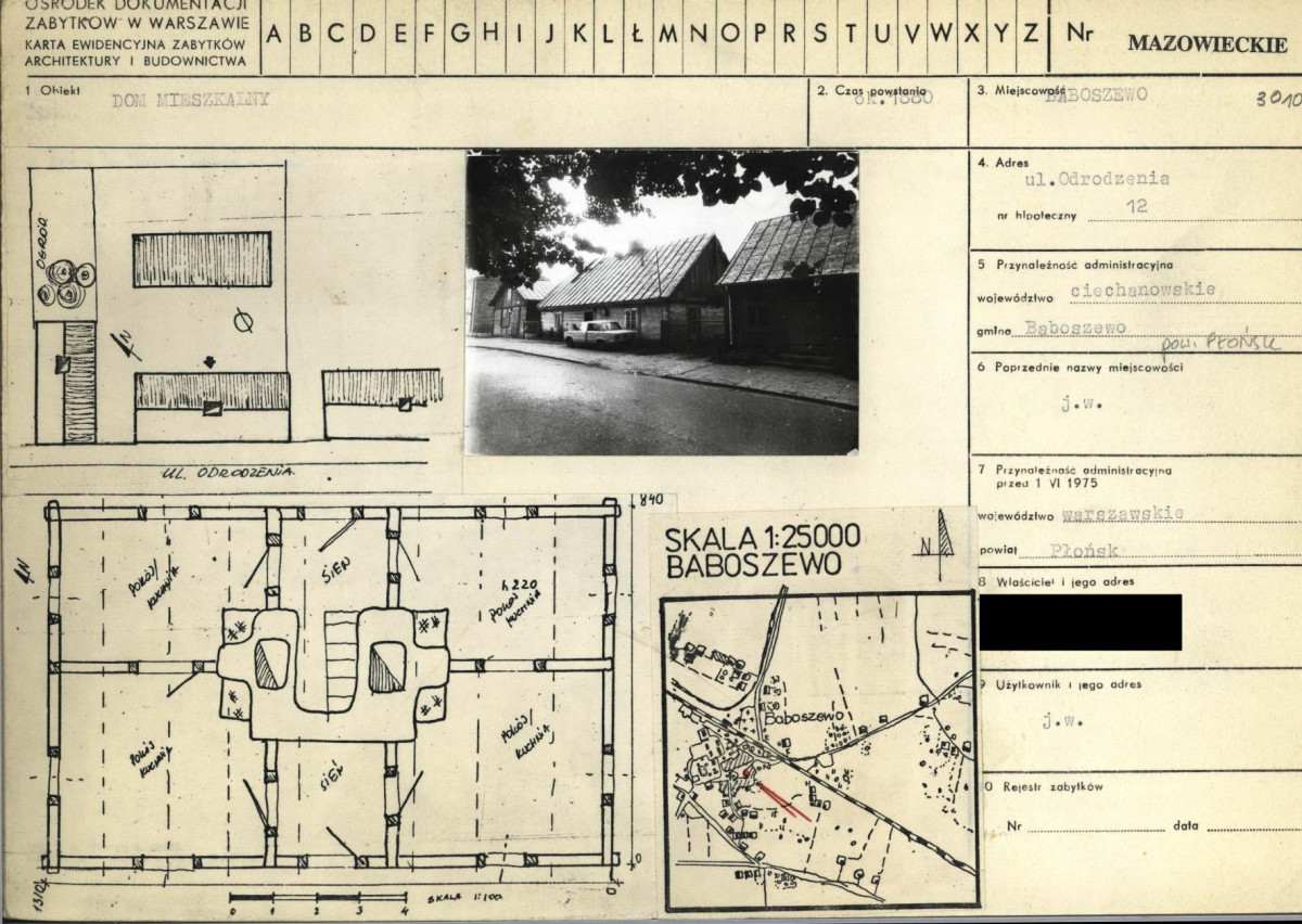 Karta biała, skan nr 1
