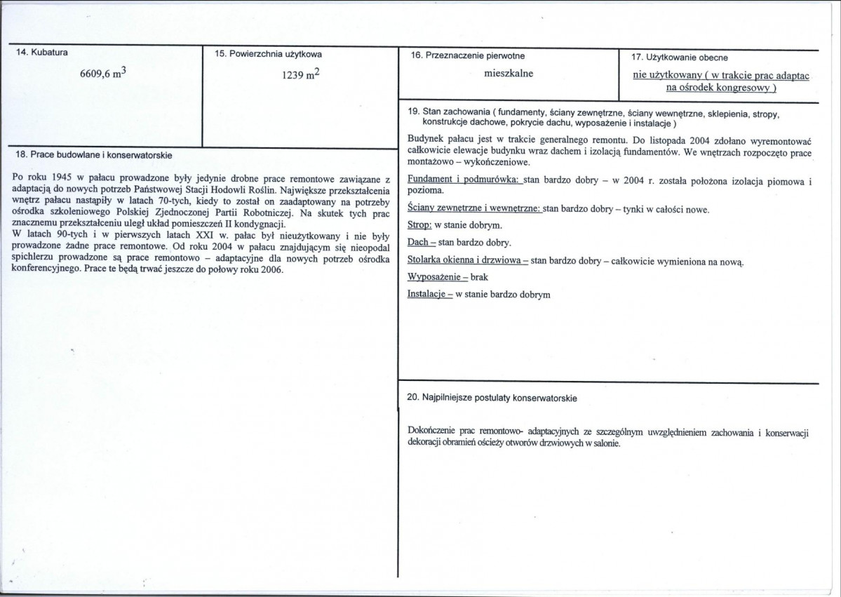 KB - Karta biała, skan nr 3