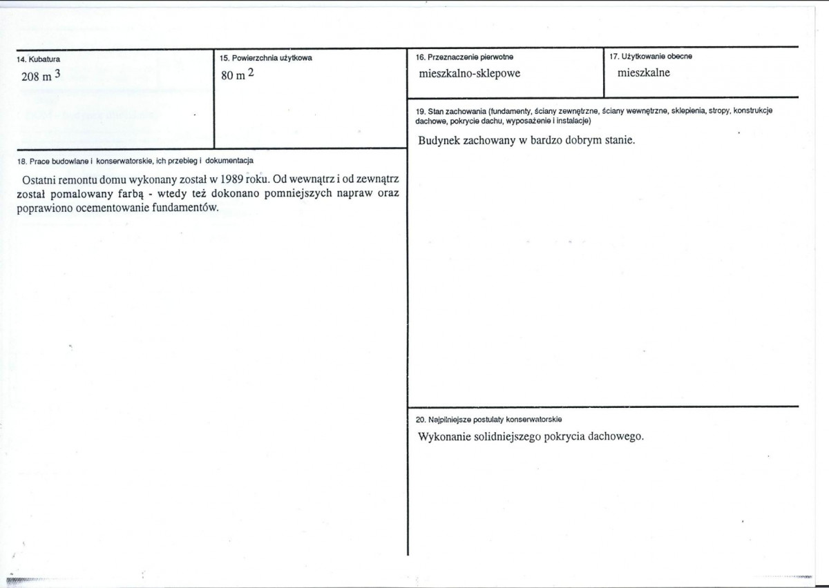 Karta biała, skan nr 3