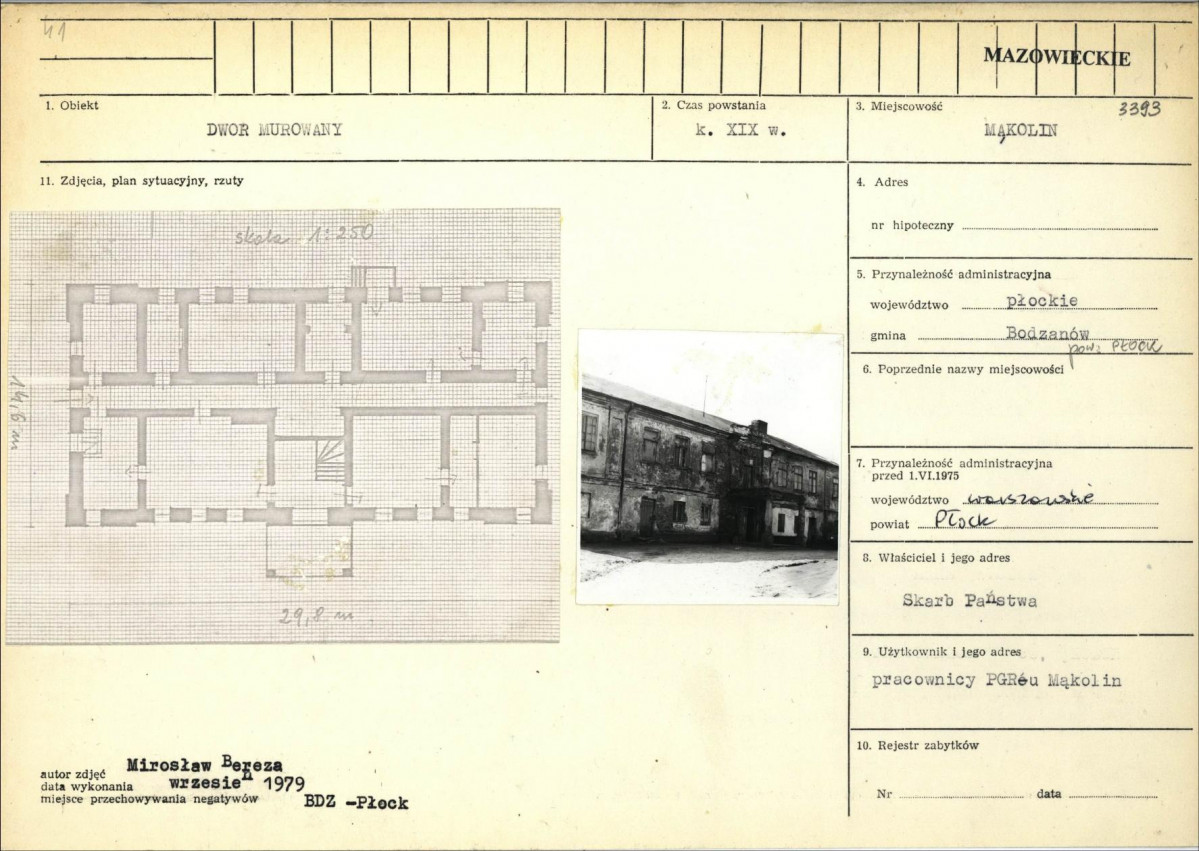 Karta biała, skan nr 1